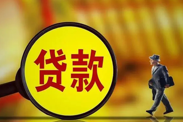 北京快速短借私借空放