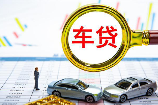 北京快速身份证贷款电话