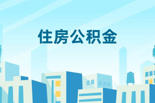 北京快速短借公证