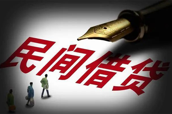 北京快速哪里可以借私借