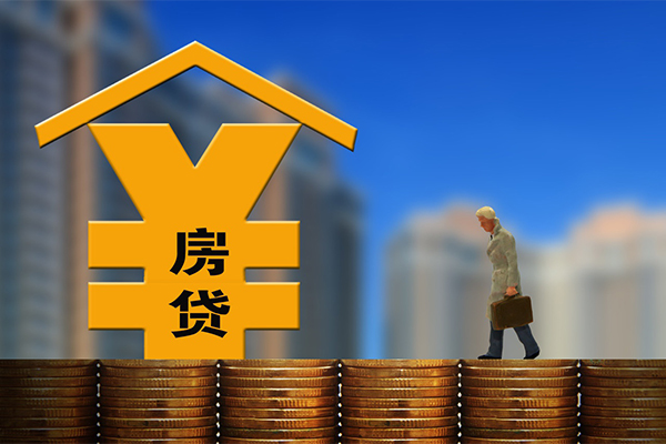 北京快速贷款信用贷款