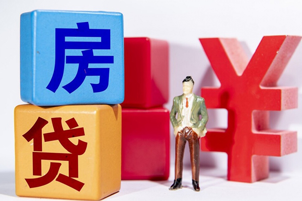 北京快速身份证小额贷款